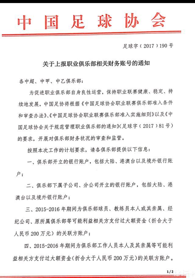 同时咪咕阅读今年将聚焦四大垂类题材，包括科幻奇想空间、古言甜宠和女性成长的;她力量、现实题材浮生世界以及大世界观天玄宇宙，提前蓄势储能，储备优秀原创IP作品，目前已经上线了科幻作品罡风的《云幕之下》、古言力作阿彩的《九杀》、扶贫题材蓝强的《青山谣》等优质内容IP，与20多家下游公司达成了强强战略合作，通过流量作家、读书KOL、垂直媒体及作家组织不断唤醒作品潜在市场能量